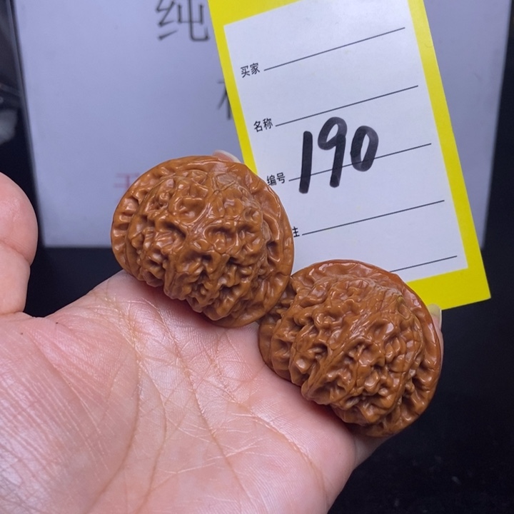 文玩核桃吊坠190/41.5宫灯色差