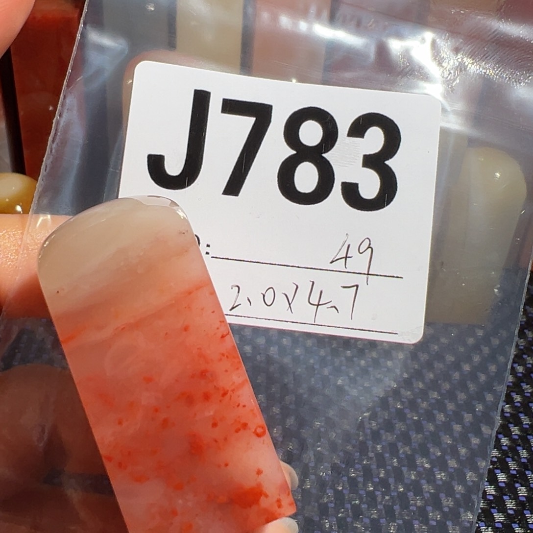 【闪购商品】寿山石印石然****帅老挝石