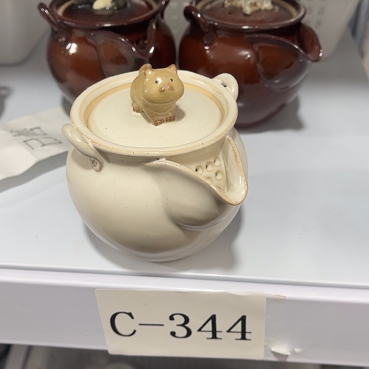 福利待遇多多哦哦哦
