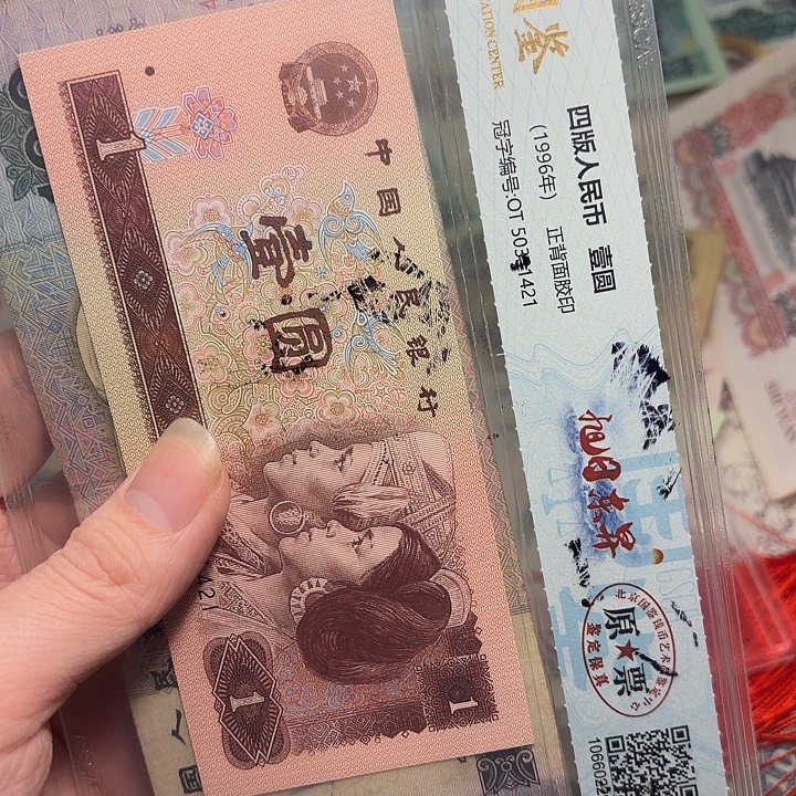 老***童国鉴77。           