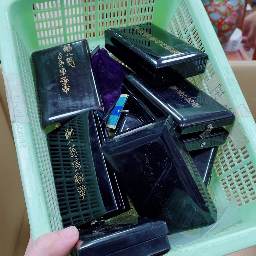 江***贵瓷片瓷器瓷器瓷器瓷器
