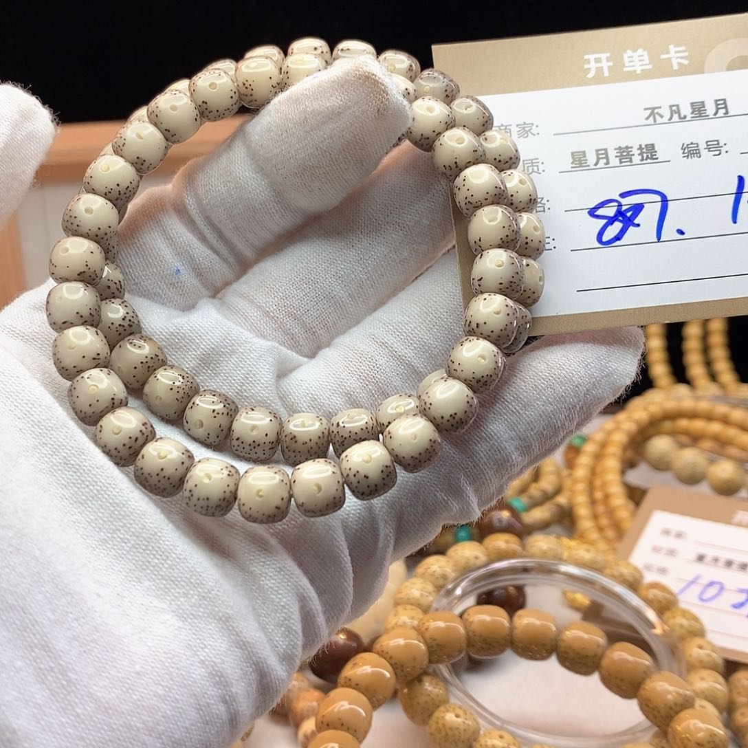 吊坠星月菩提11112222C90