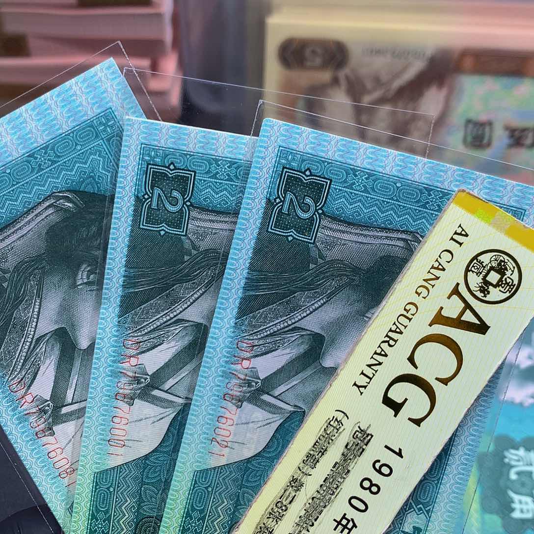 DR79676号吗随机标十一组一组一组