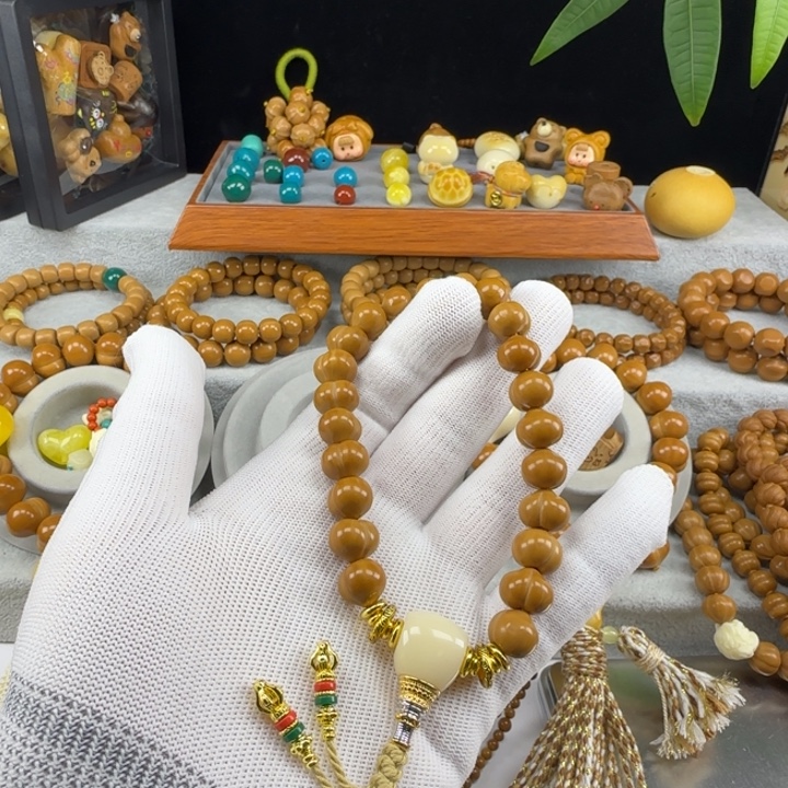 肌理屁桃设计款手持