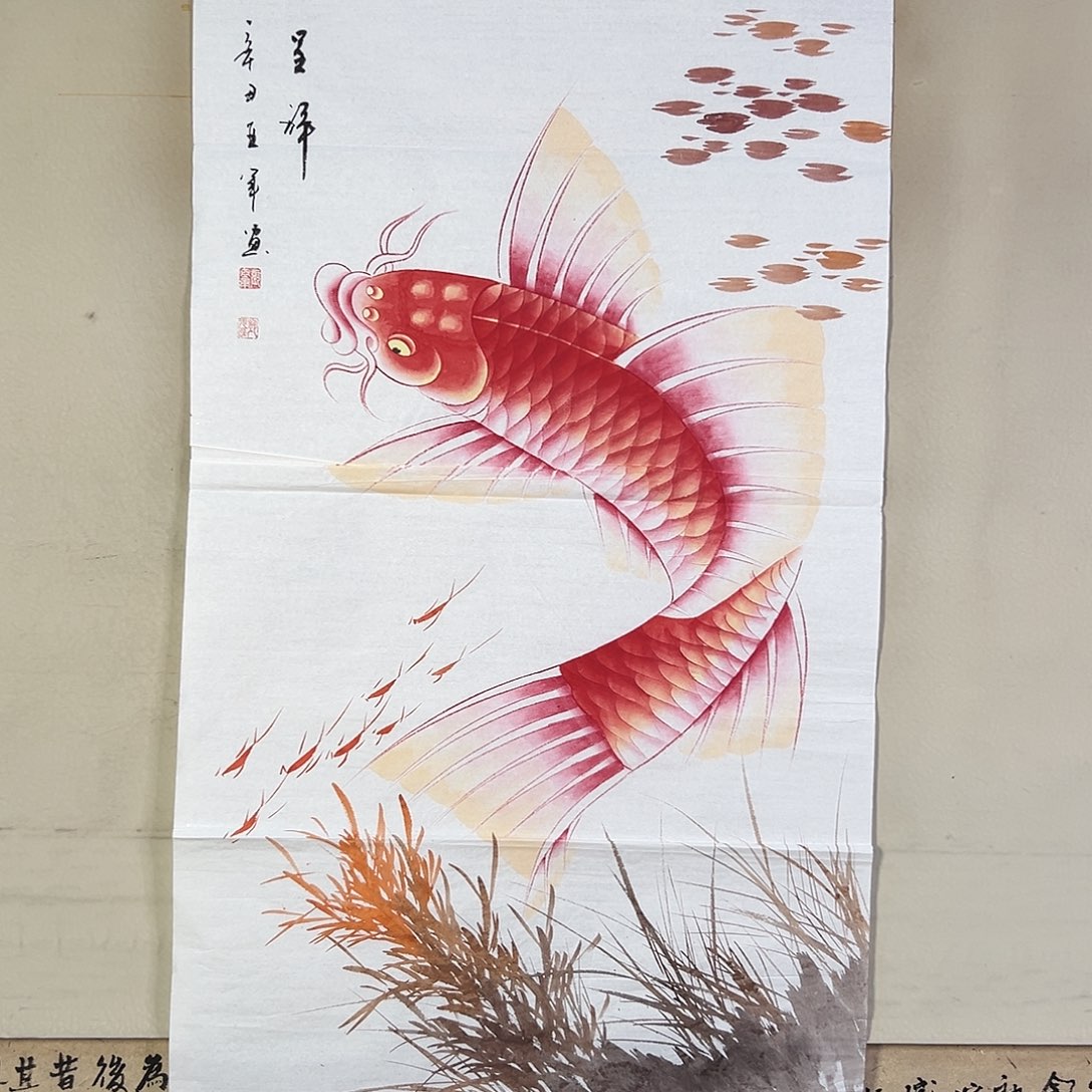 国画523 花鸟在此处飞翔也不太