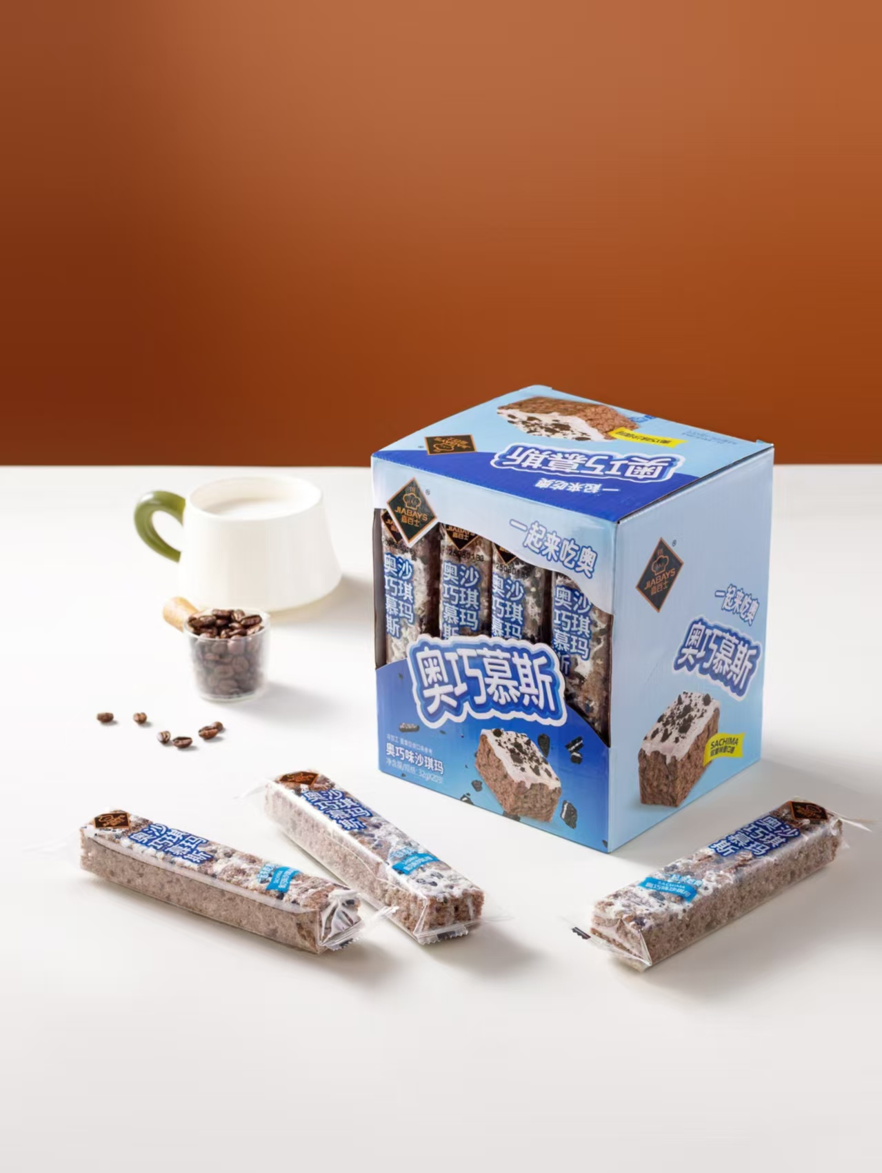 【到手3盒共60支】奥巧慕斯（奥巧味沙琪玛）糖果