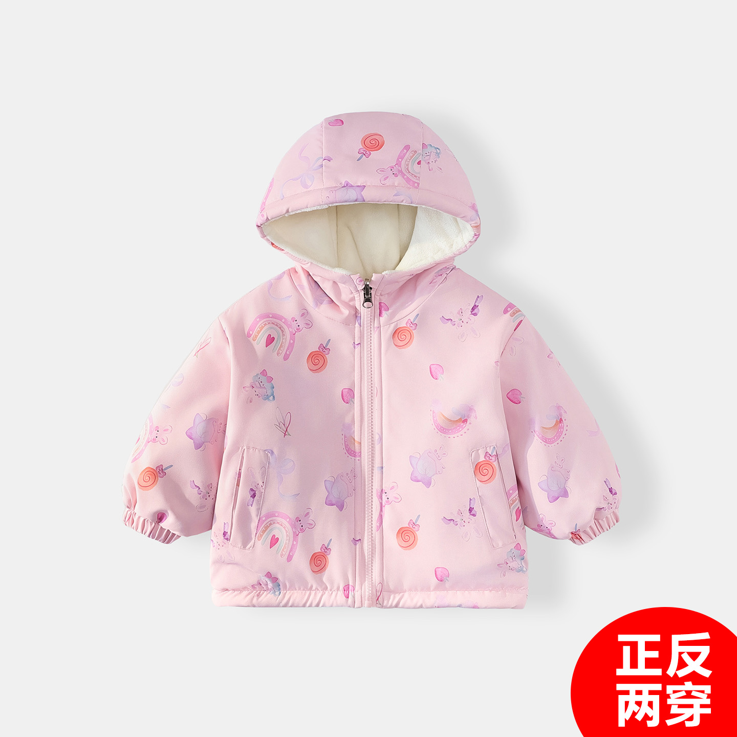 女童冬季两面穿加绒加厚棉衣外套2025新款儿童拉链可爱保暖防风