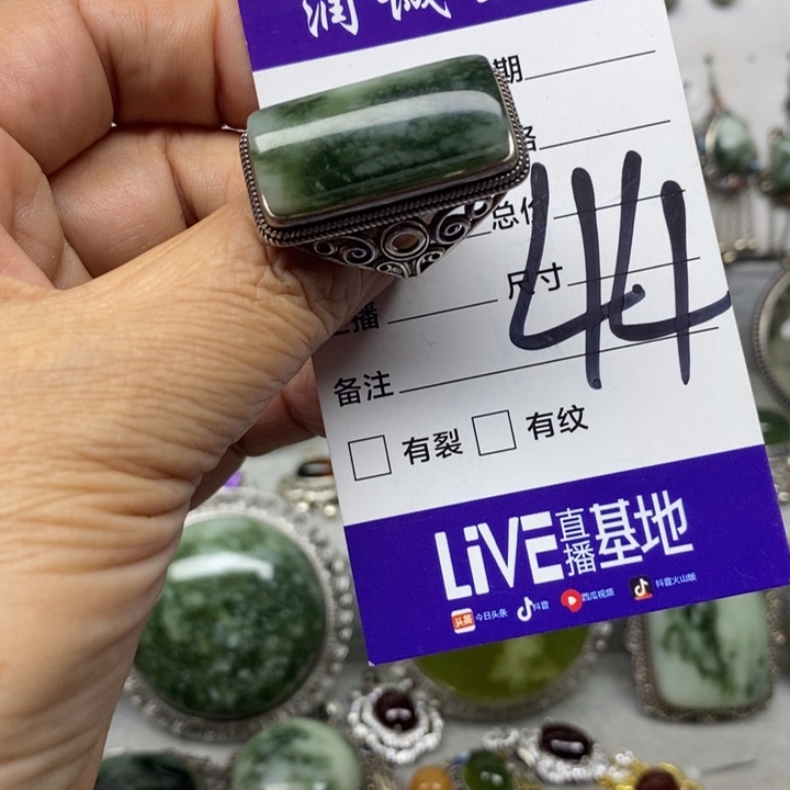 蛇纹石玉戒指银S925镶嵌余*