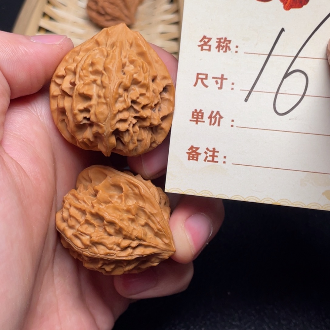 文玩核桃把件小众37尺16