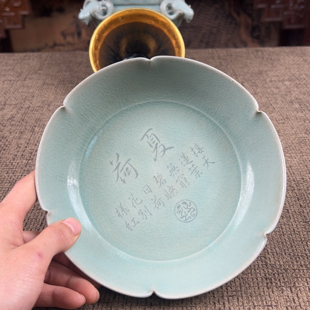 陶Lao窑瓷直播间正能量开门货