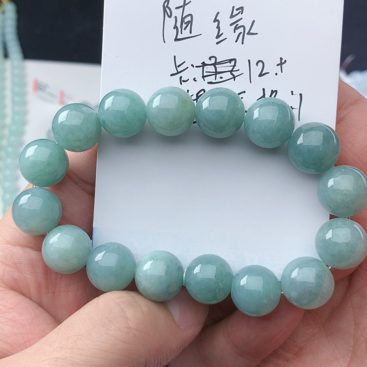 【闪购商品】翡翠吊坠(不含链)未镶嵌心*