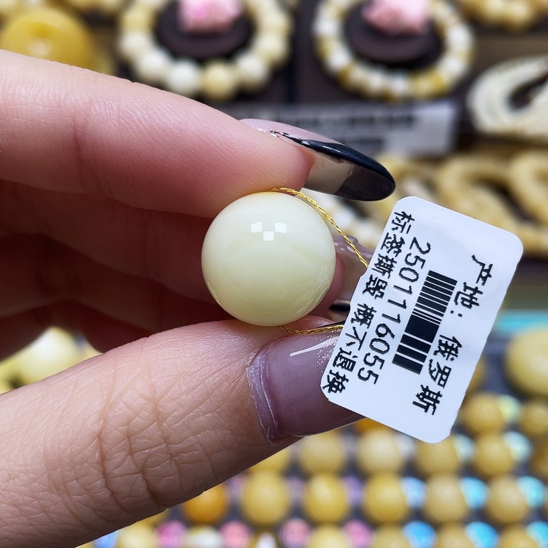 琥珀珠宝奇石未镶嵌15.5mm微瑕皮色