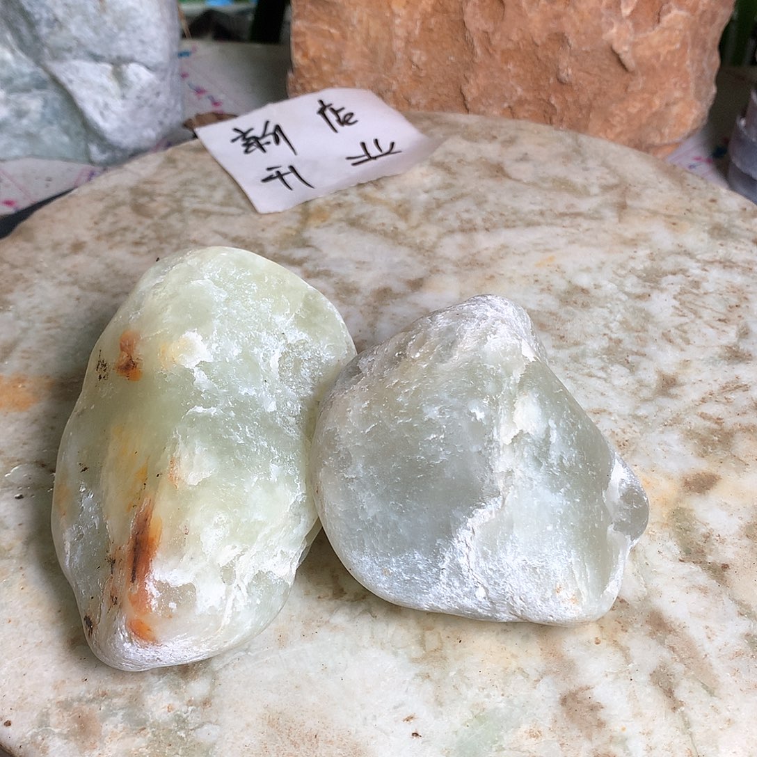 合金蛇纹石玉珠宝半成品