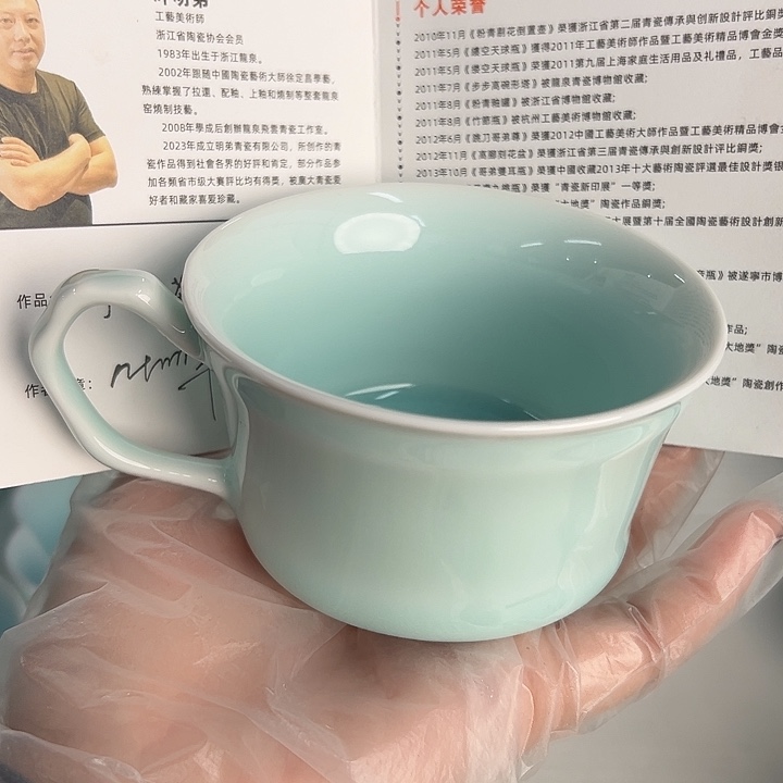 小米茶器龙泉青瓷