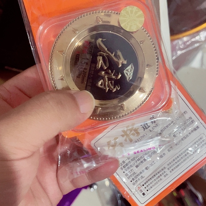 名将鱼线1.5发两卷？。。