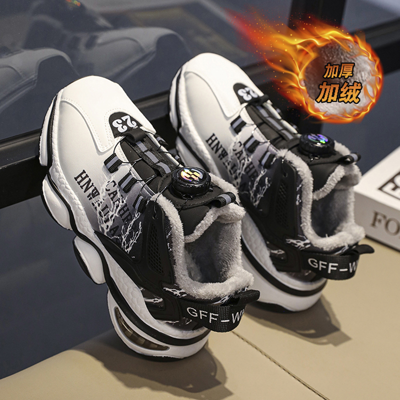 童鞋【加绒】 中大童棉鞋旋转扣运动加绒休闲保暖男女童鞋潮鞋MG-6