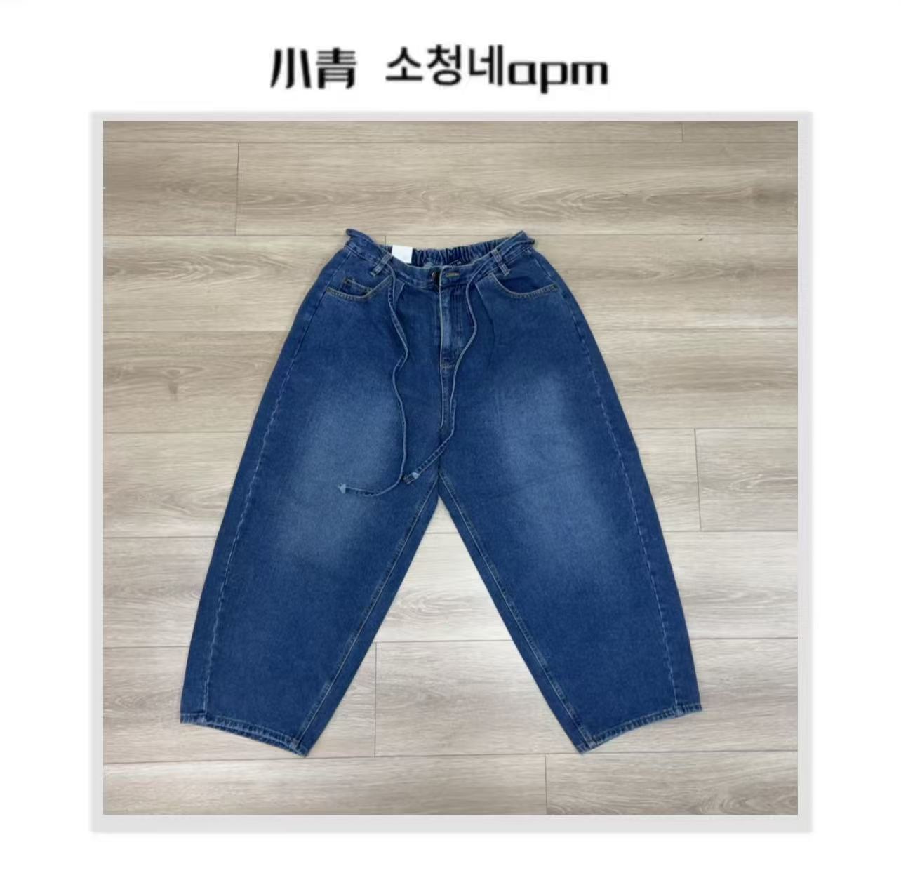 韩国东大门 ITZ/1037后松紧腰抽绳阔腿拉绒牛仔裤