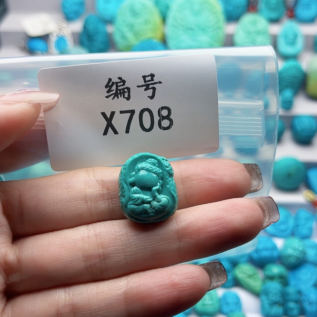 绿松石未镶嵌挂件Z****m