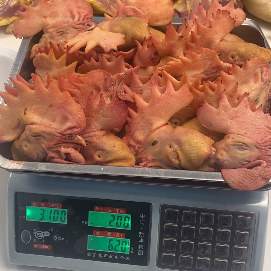 30天包装头0000100