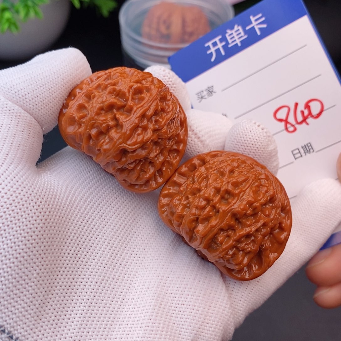 文玩核桃把件39球白840