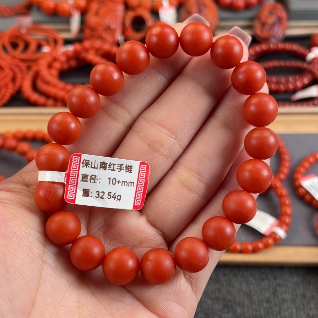 南红玛瑙未镶嵌10➕保山南红单圈