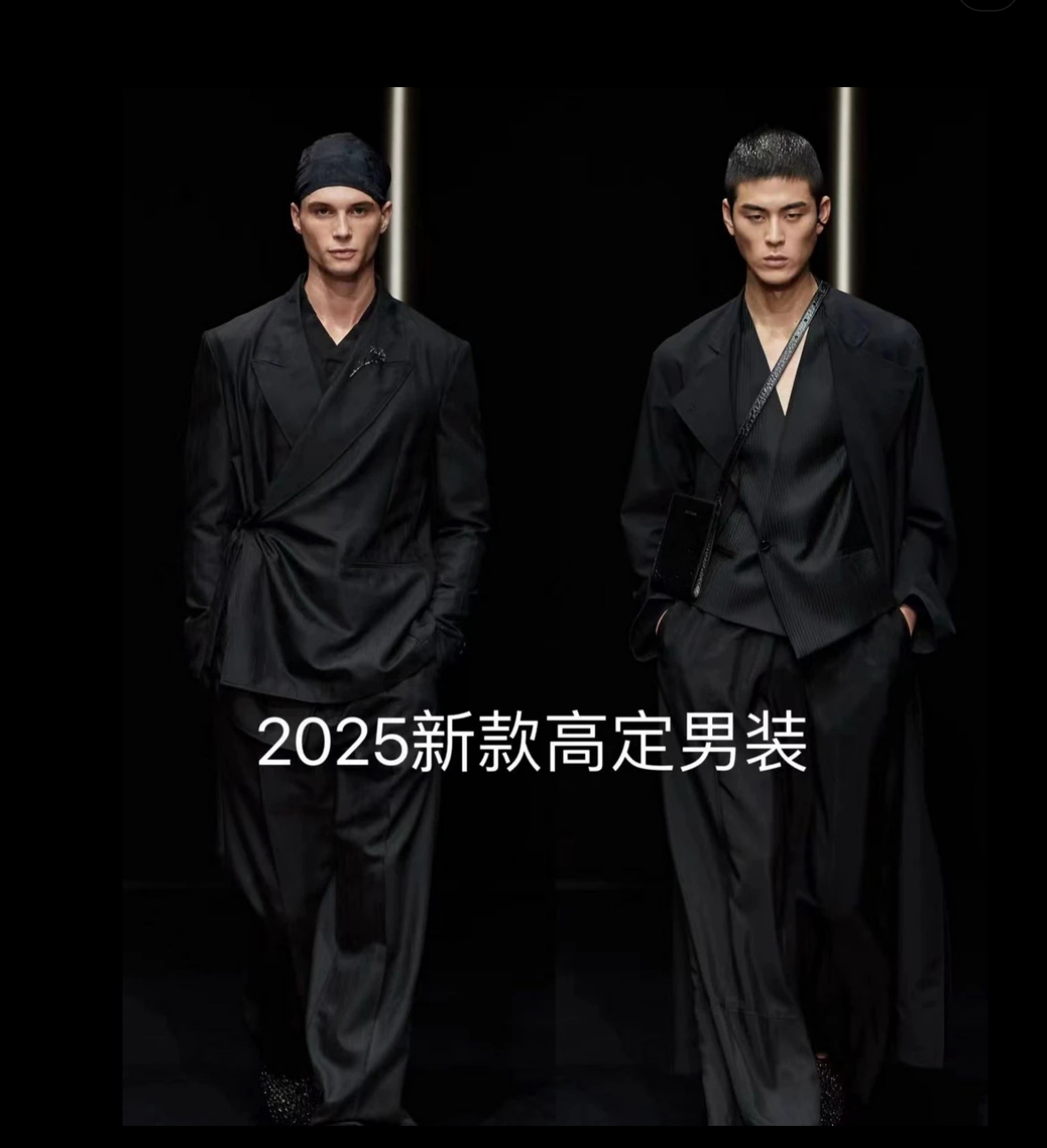 【9号链接】G750【發】 夏季顶奢水洗手绘潮流设计款短袖