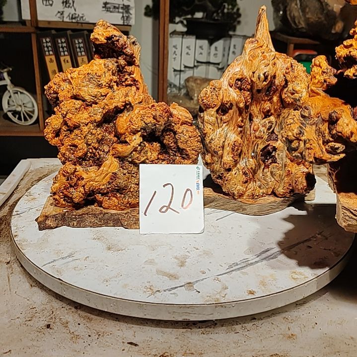 松木乾****?120号北沉香琥珀木天然造型