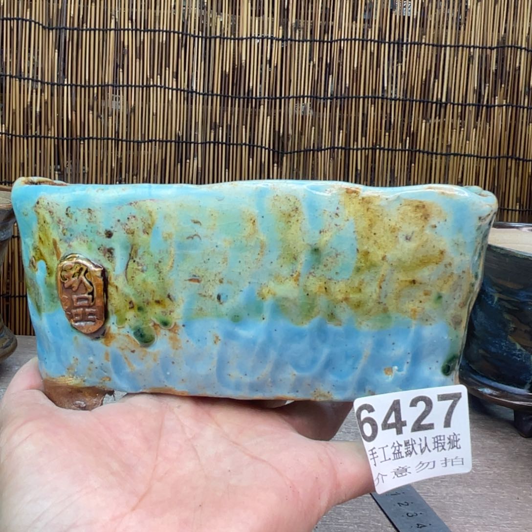 景德镇陶瓷玖品艺术