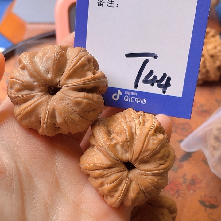 文玩核桃把件待****?文玩核桃44