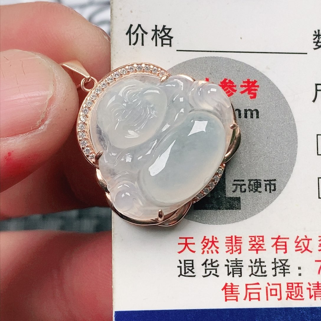 翡翠吊坠(不含链)未镶嵌