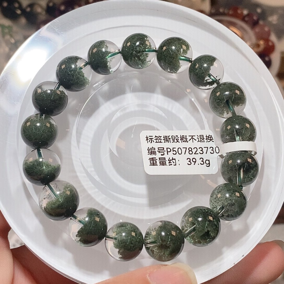 水晶手链未镶嵌绿幽灵聚宝盆手链