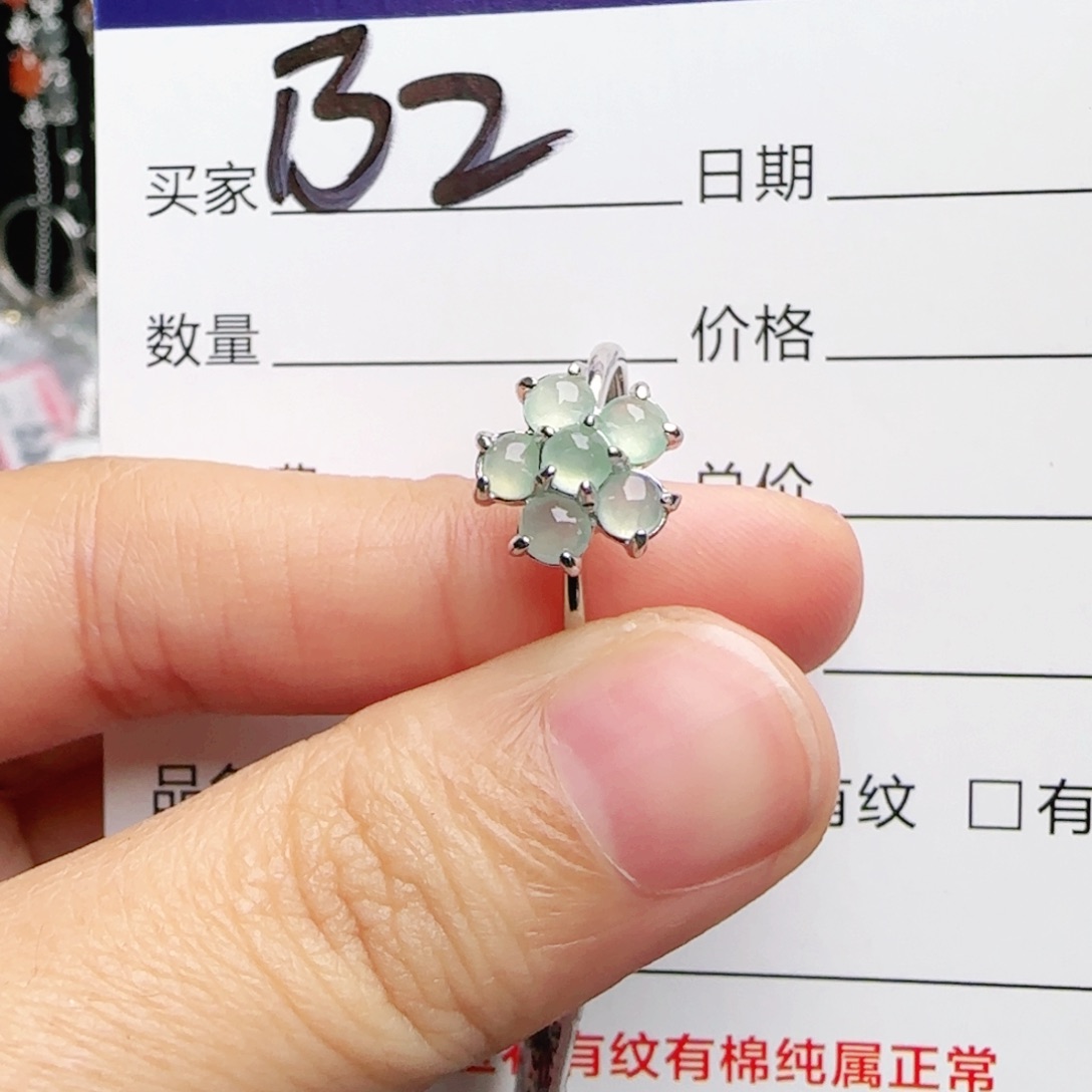 银S925镶嵌戒指翡翠