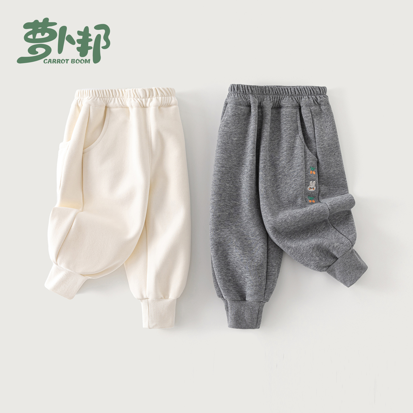 D6217女宝宝秋冬季保暖纯色加绒兔子刺绣卫裤运动女童外穿长裤潮