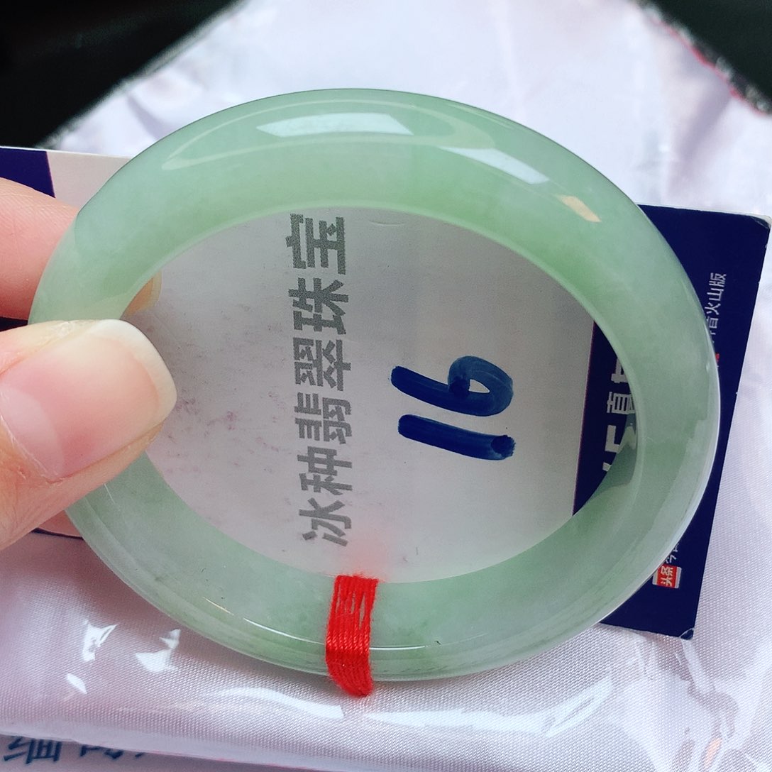 翡翠手镯未镶嵌缅甸天然A货翡翠手镯