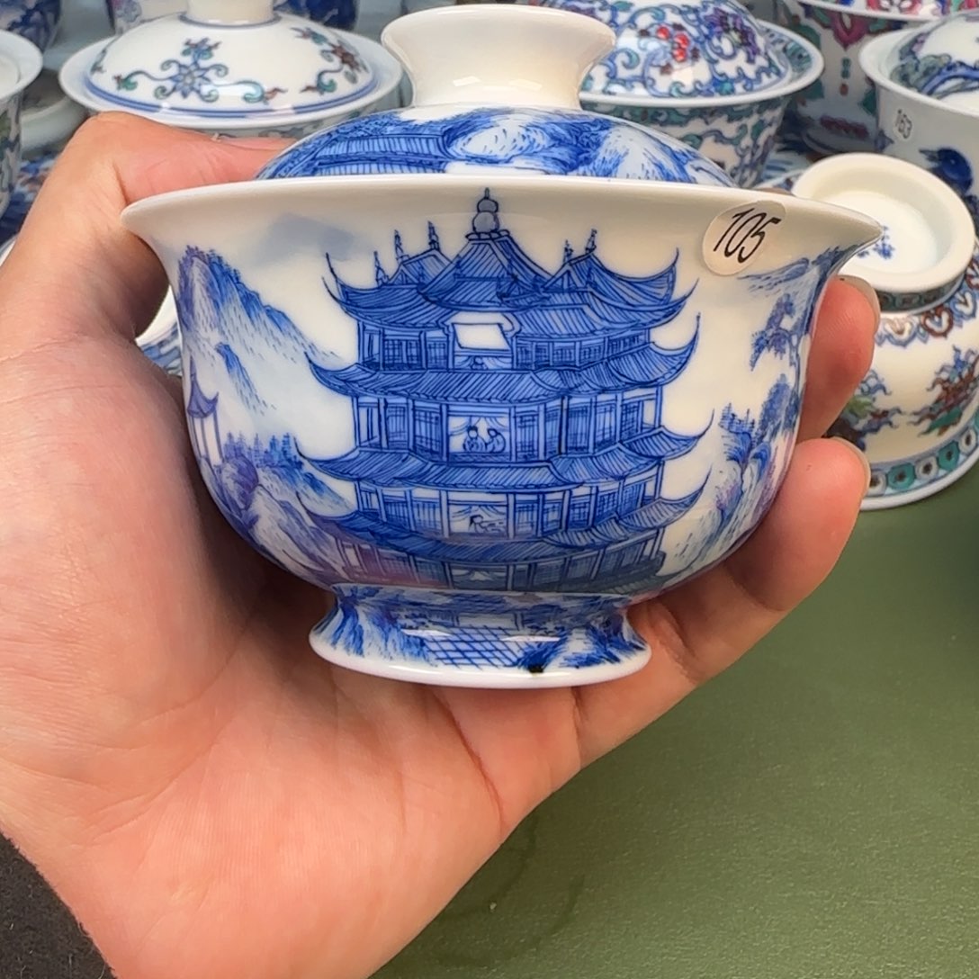 彦祖纯手工手绘茶具105