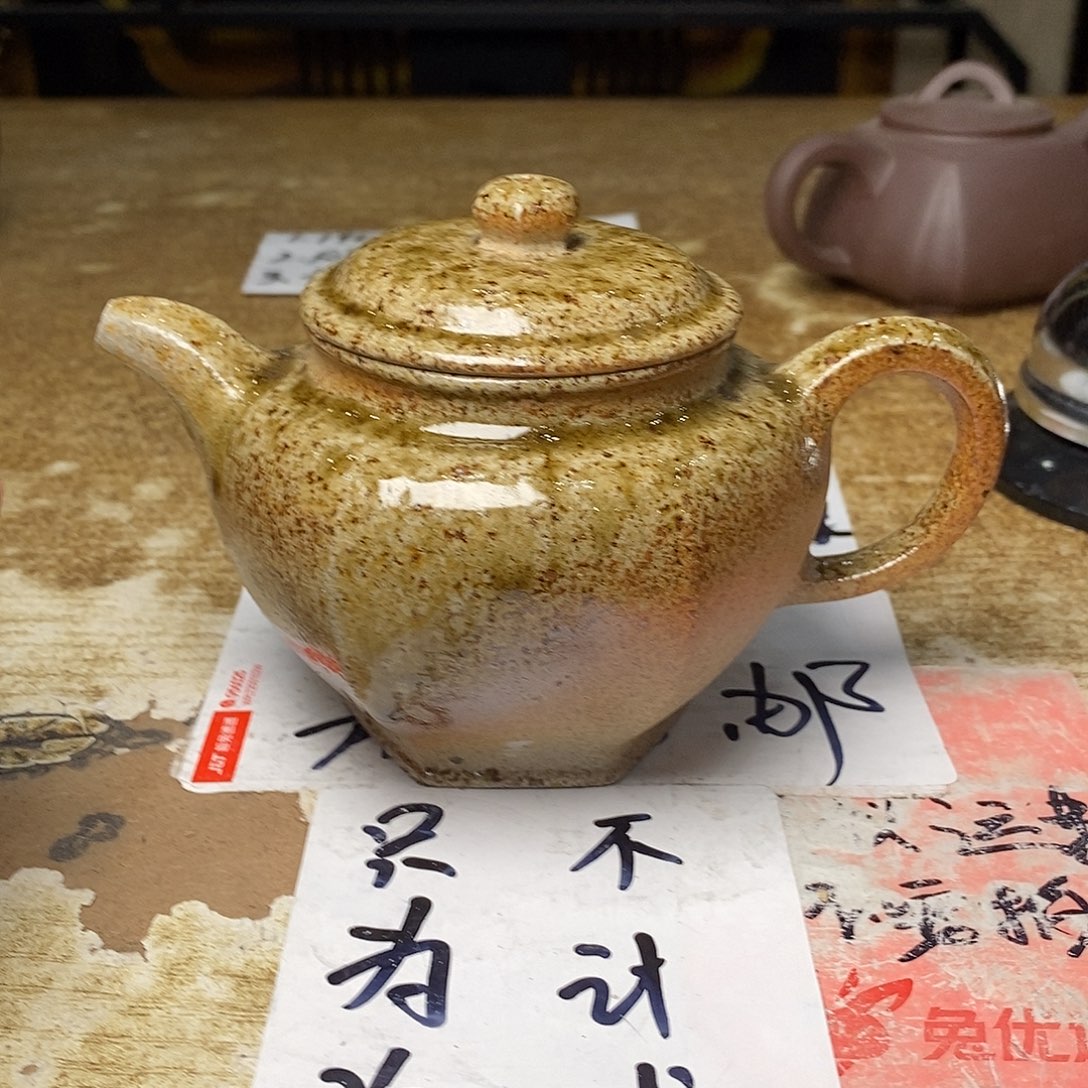 紫砂茶壶紫砂艺术