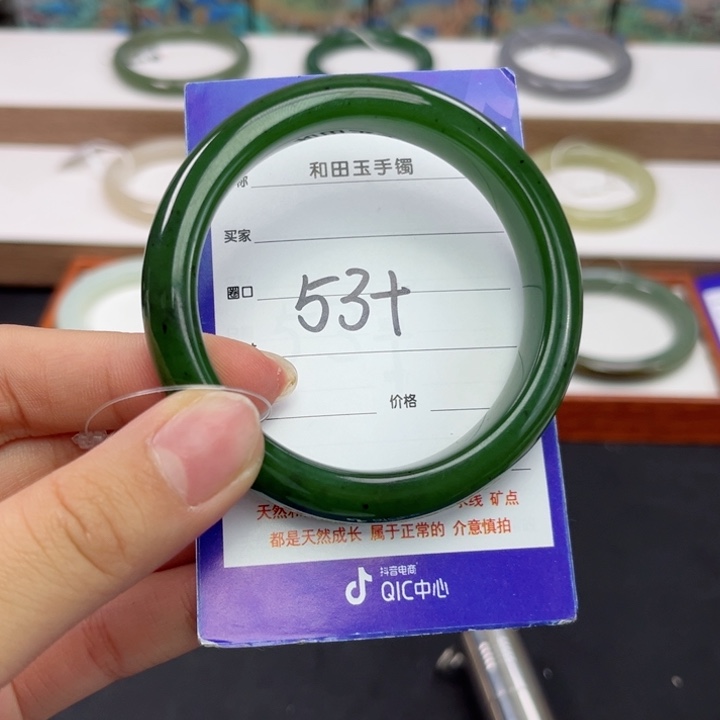 和田玉手镯未镶嵌暖*暖