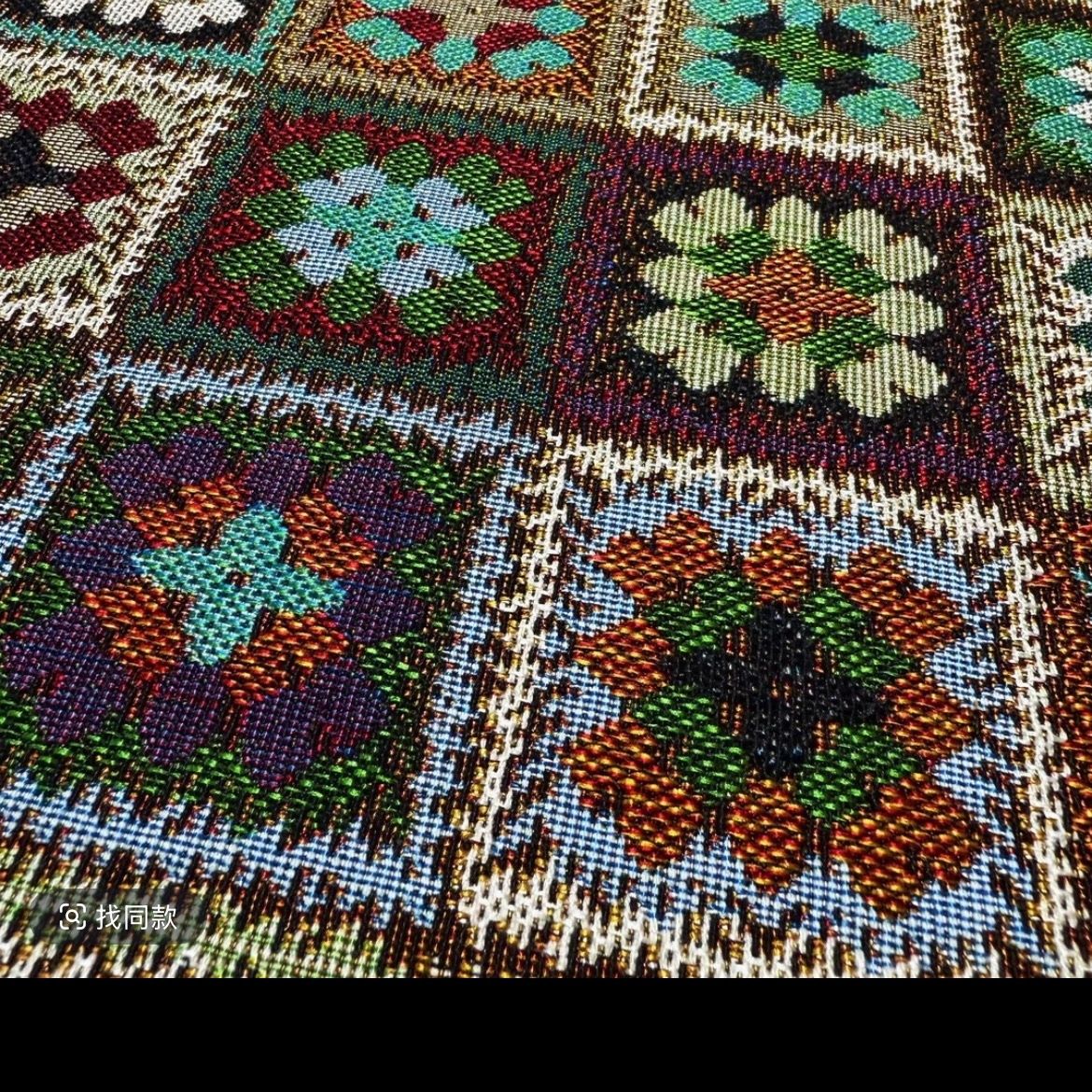 彩色方格色织提花法式轻奢多用途布料宝藏文创