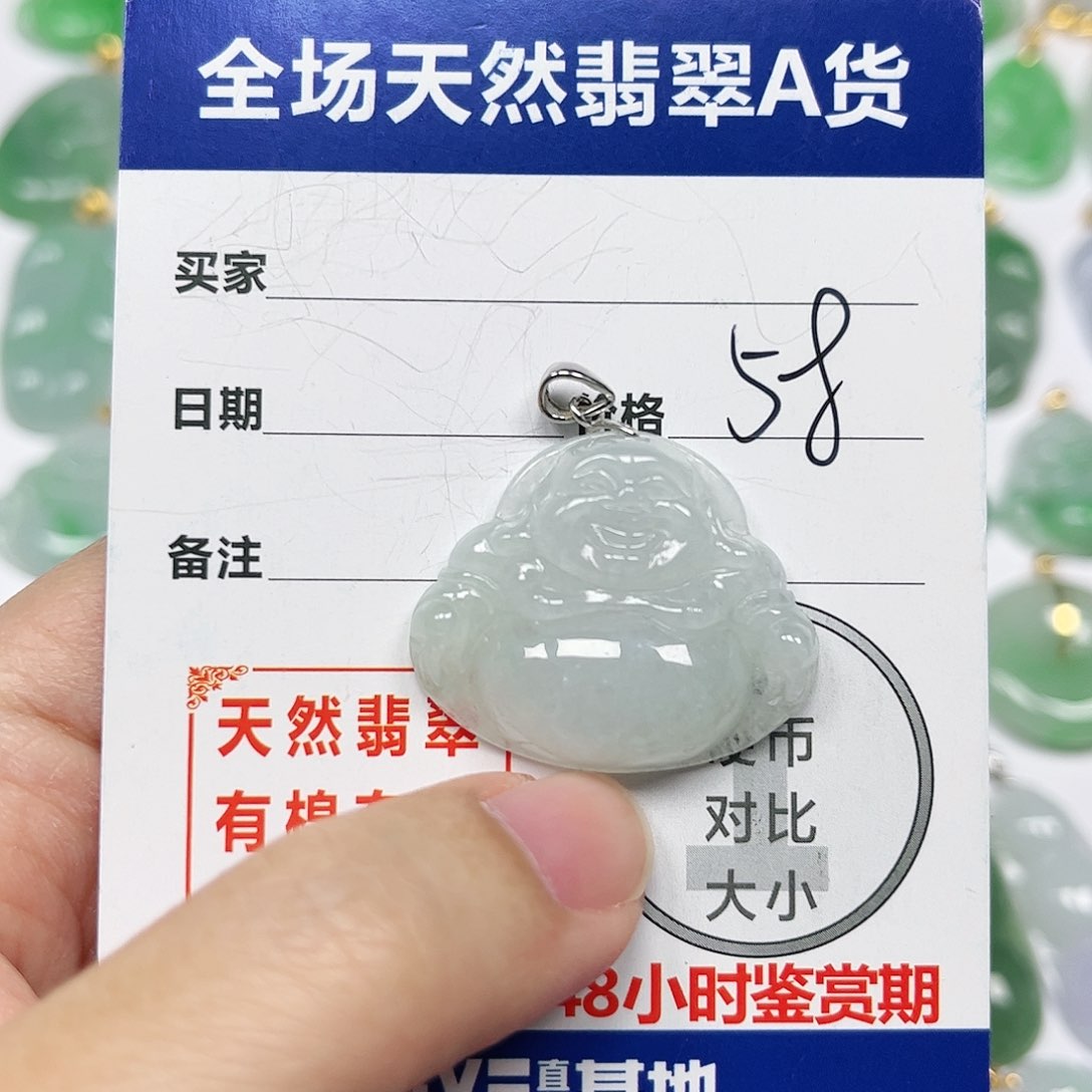 翡翠挂件银S925镶嵌四会天然A货翡翠