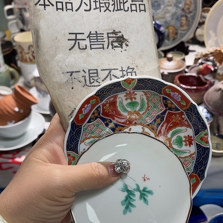 无纺布19.9发带瑕疵牌都是坏的4