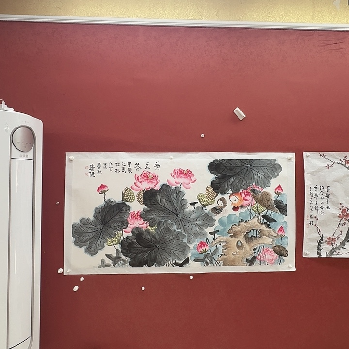 一二三四五六年画