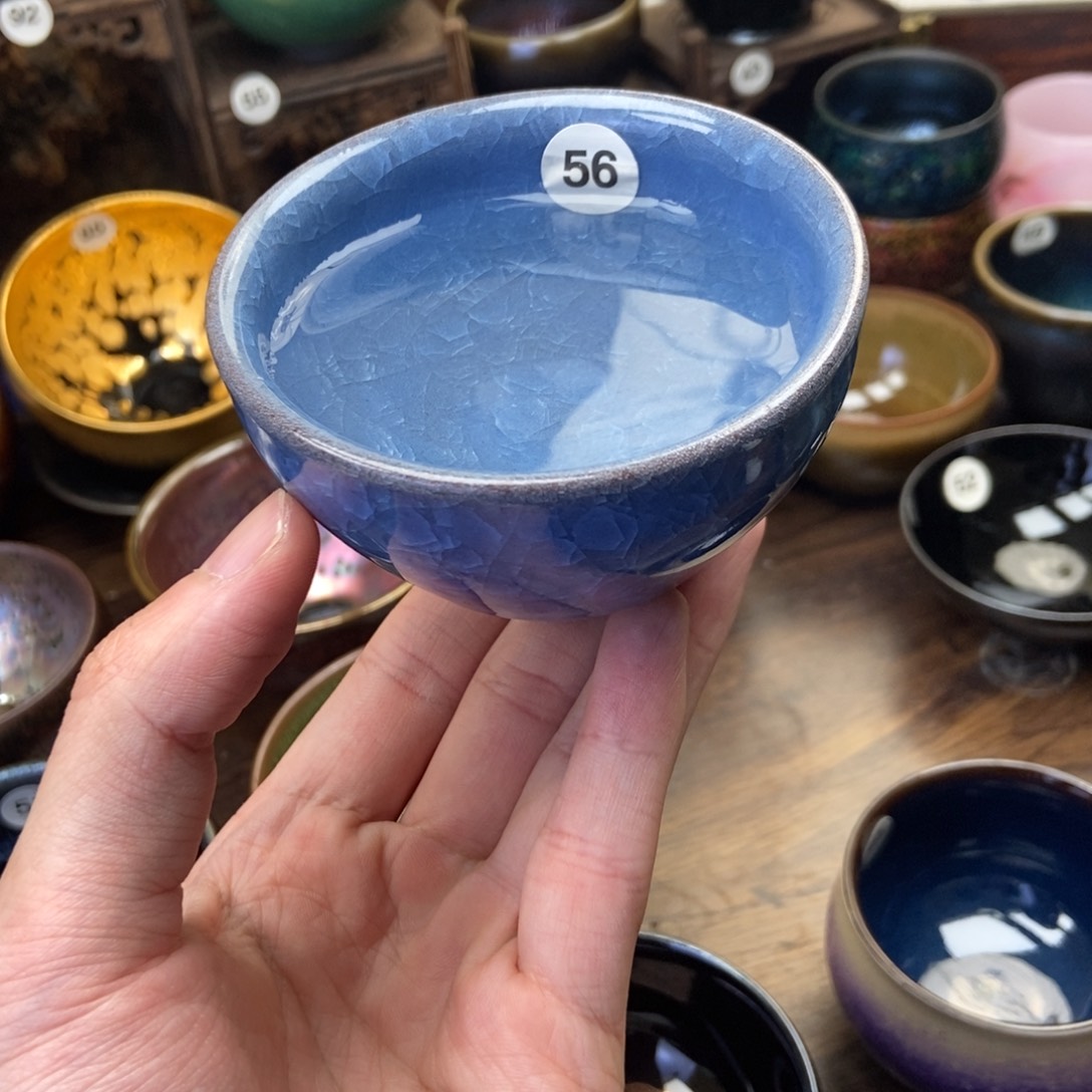 茶盏蓝冰裂主人杯