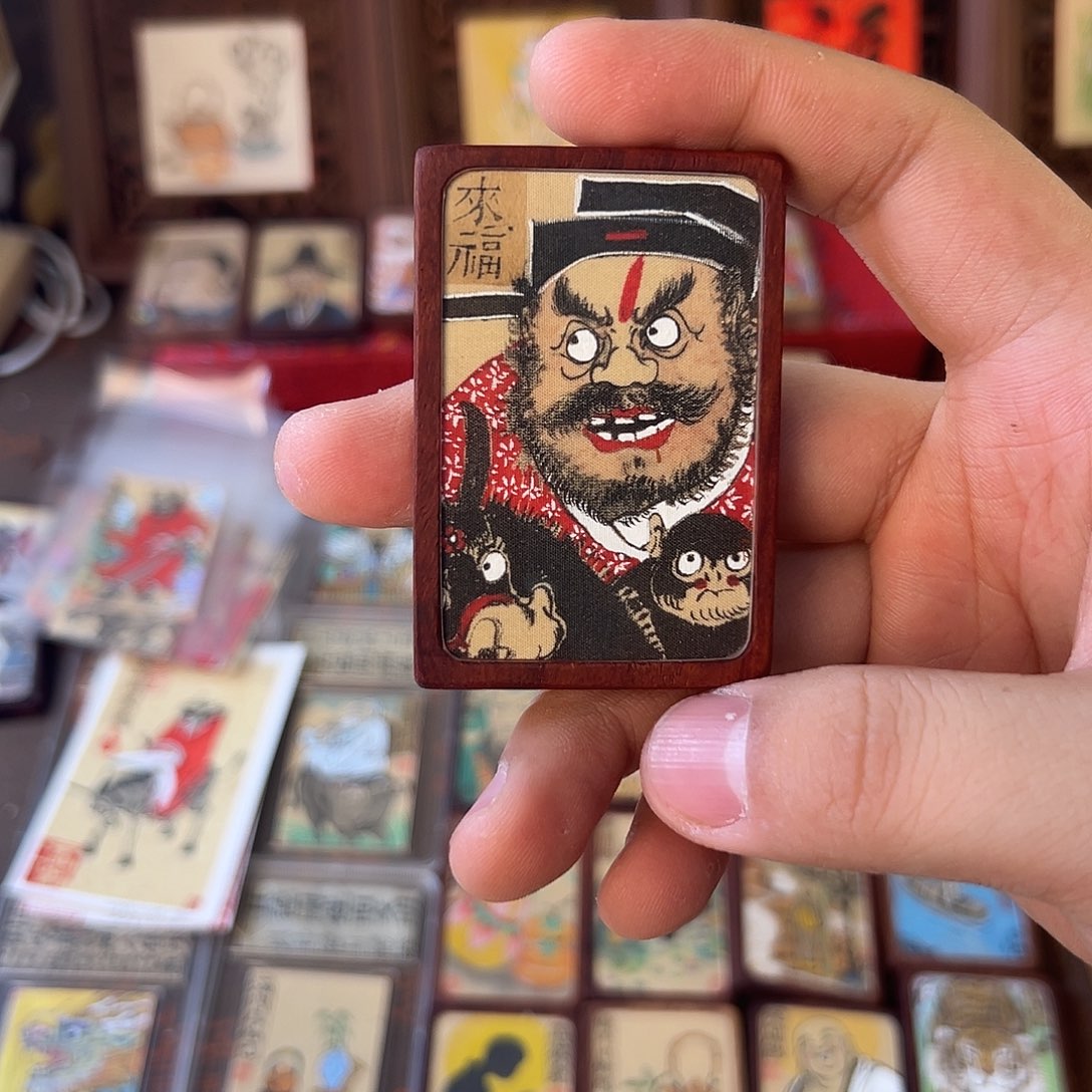 5***5竖款来福钟馗吉祥三宝