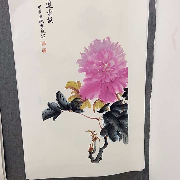 国画手寫手繪作品163
