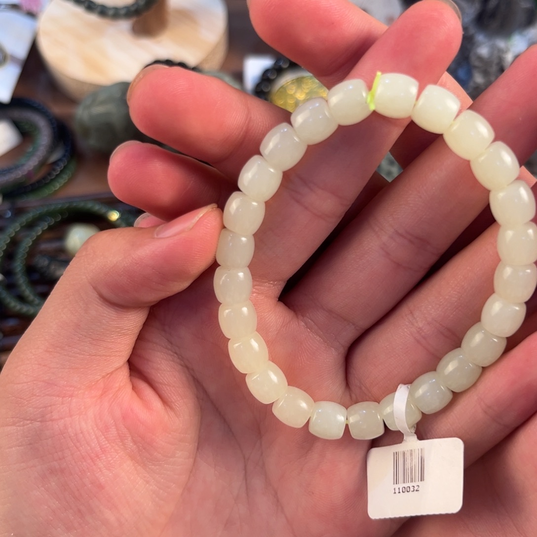 和田玉（糖玉）未镶嵌手链