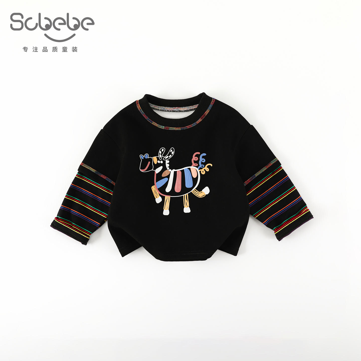 SCBEBE儿童秋季新款假两件韩版百搭动物印花棉卫衣AS828