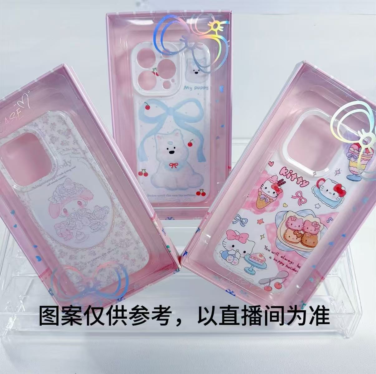 适用于苹果手机壳精孔亮面手机壳