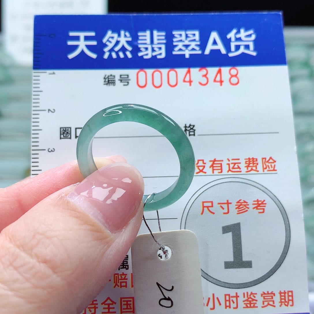 翡翠戒指未镶嵌戒指