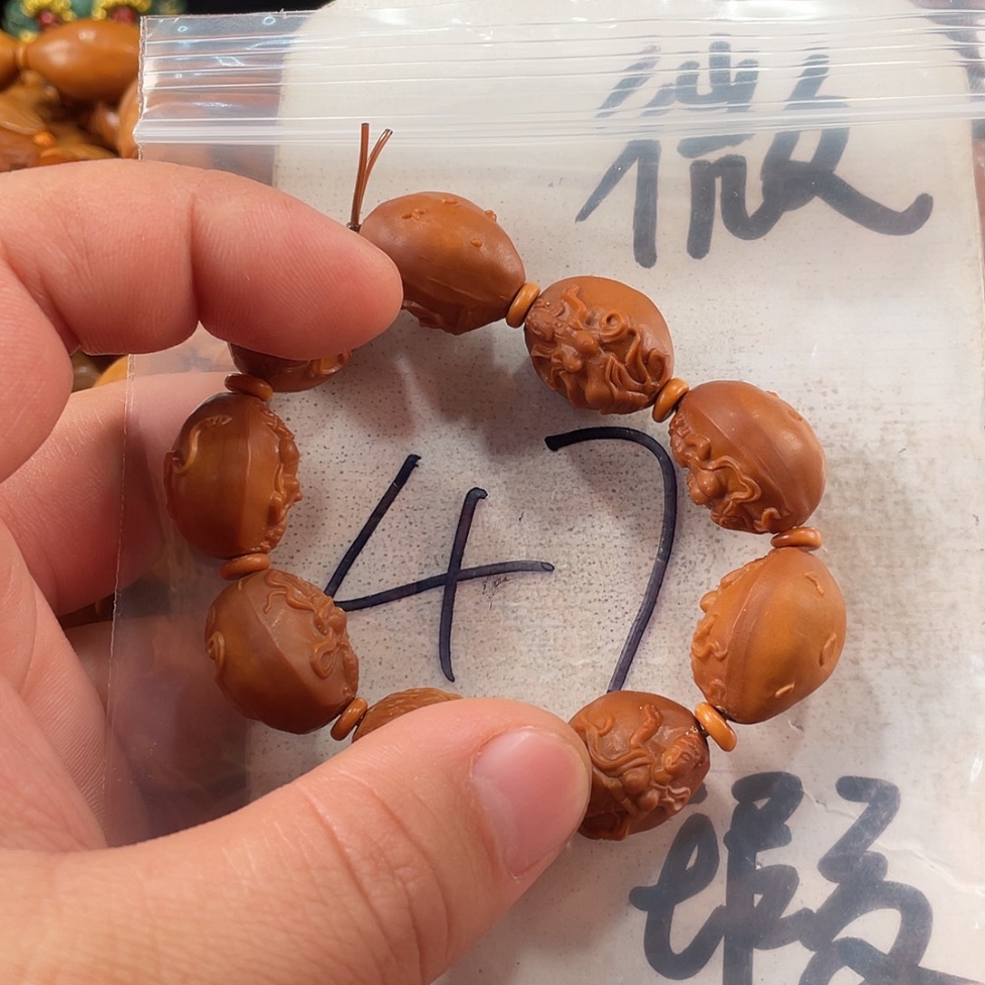 橄榄核手串/手链橄榄核雕工艺手串 瑕疵介意勿拍