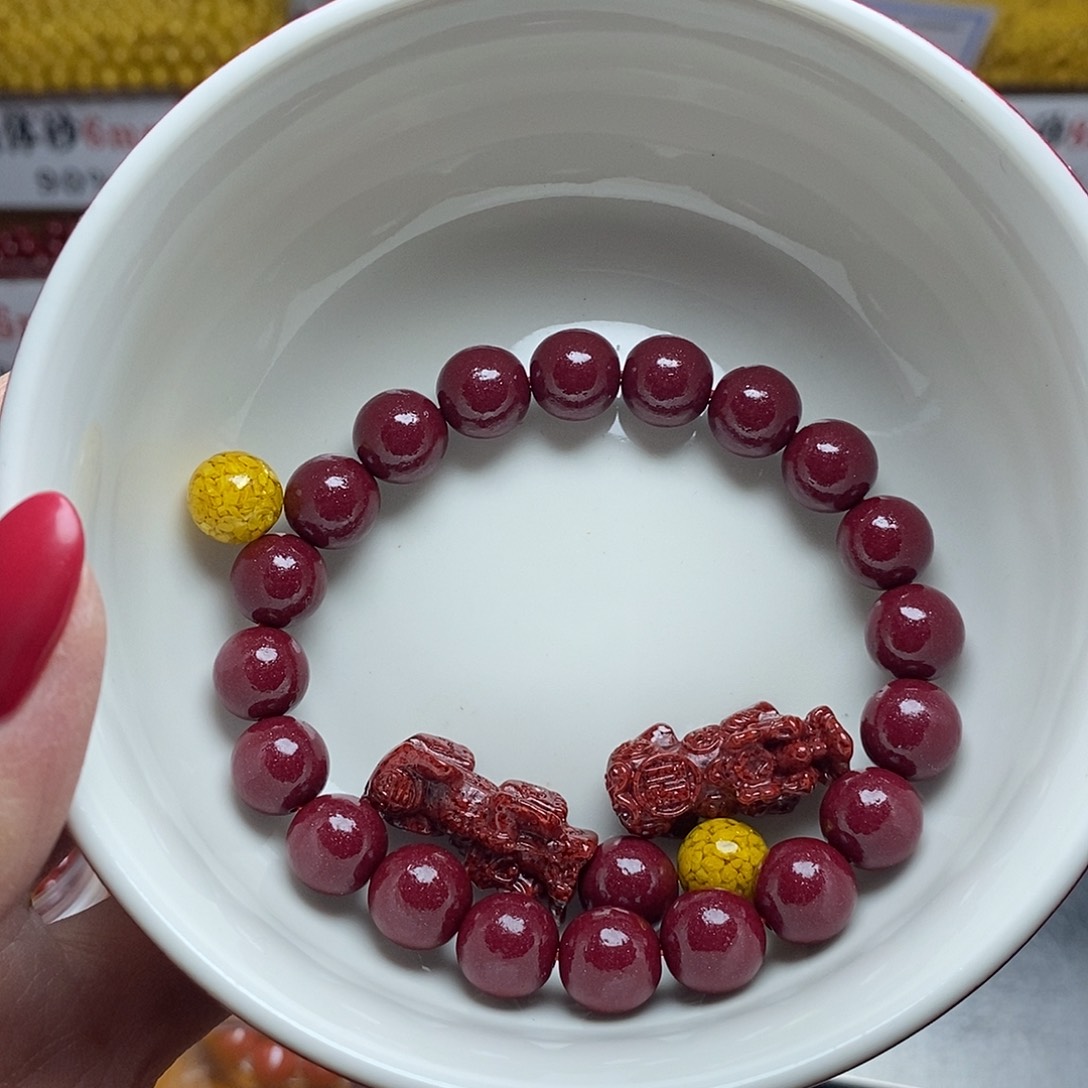 天然辰砂消*紫金10